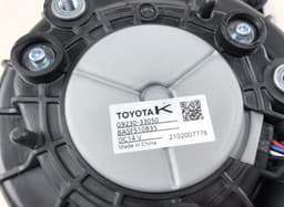 LEXUS G923033050 Battery / parts, other LEXUS ES VII (2018-) — thumbnail 3