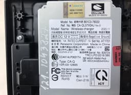 LEXUS 861C078022 Battery charger LEXUS NX I (AZ10) (2014-2021) — thumbnail 3