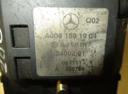 MERCEDES-BENZ Auxiliary / pakring heater (webasto) MERCEDES-BENZ C-CLASS (W203, CL203) (2000-2011) — thumbnail 3