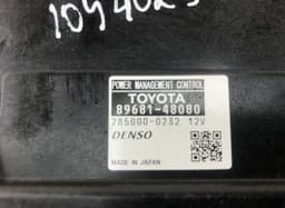 LEXUS 2850000235 285000-0235 2850000232 285000-0232 Battery control unit LEXUS RX III (AL10) (2008-2015) — thumbnail 2
