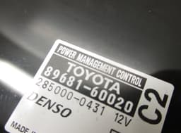 TOYOTA 2850000431 2850000431 Body control module (BCM) TOYOTA LAND CRUISER 150 (2009-2021) — thumbnail 3