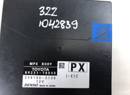 LEXUS 2381003130 238100-3130 Body control module (BCM) LEXUS NX I (AZ10) (2014-2021) — thumbnail 3