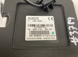 KIA 95400-F1100 95400F1100 D9954-11000 Body control module (BCM) KIA SPORTAGE IV (QL) (2015-2021) — thumbnail 2