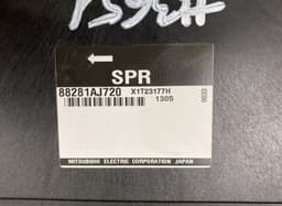 SUBARU 88281AJ720 X1T23177H Body control module (BCM) SUBARU LEGACY V / Outback (2009-2014) — thumbnail 4