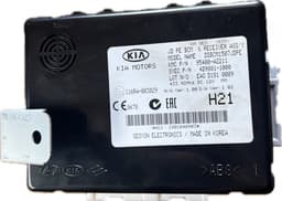 KIA 95400A2211 Body control module (BCM) KIA CEE'D II (JD) (2012-2018) — thumbnail 1