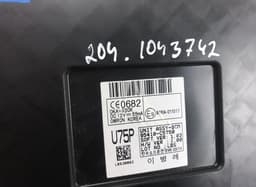 KIA 95410C5750 Body control module (BCM) KIA SORENTO III (UM) (2015-2020) — thumbnail 4