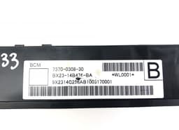 JAGUAR C2Z16076 Body control module (BCM) JAGUAR XF (X250, CC9) (2008-2015) — thumbnail 3