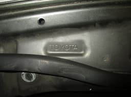 TOYOTA Bonnet TOYOTA COROLLA IX (E120) (2001-2007) — thumbnail 3