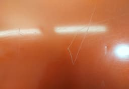PEUGEOT 7901N2 Bonnet PEUGEOT 207 (2006-2014) — thumbnail 2