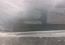 CITROËN 1306522070 Bonnet CITROËN JUMPER III (2006-) — thumbnail 5