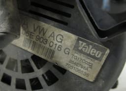 AUDI Alternator AUDI A6 / A6 ALLROAD (C6, 4F) (2004-2011) — thumbnail 5