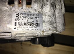 PEUGEOT Alternator PEUGEOT 508 I (W23) (2010-2018) — thumbnail 2