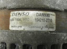 FORD DAN930 Alternator FORD C-MAX I (2003-2010) — thumbnail 5