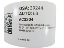 MERCEDES-BENZ A0038206810 A1298202226 Airbag control unit, other MERCEDES-BENZ SL-CLASS (R129) (1989-2001) — thumbnail 5