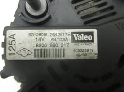 NISSAN 2542817B Alternator NISSAN PRIMERA (P12) (2002-2008) — thumbnail 4