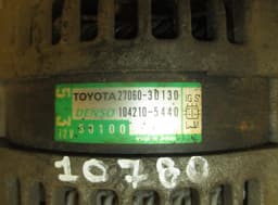 TOYOTA 1042105440 Alternator TOYOTA LAND CRUISER 150 (2009-2021) — thumbnail 5