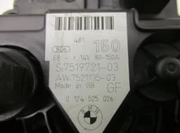 BMW 0124525026 Alternator BMW 5 (E60, E61) (2003-2010) — thumbnail 5