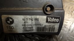BMW 2542812A Alternator BMW 5 (E39) (1995-2004) — thumbnail 5