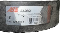 SAAB A4082 Alternator SAAB 9-3 (YS3F) (2002-2012) — thumbnail 4