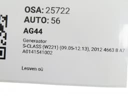 MERCEDES-BENZ A0141541002 Alternator MERCEDES-BENZ S-CLASS (W221) (2005-2013) — thumbnail 5