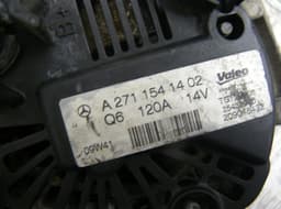 MERCEDES-BENZ Alternator MERCEDES-BENZ C-CLASS (W204) (2007-2013) — thumbnail 5