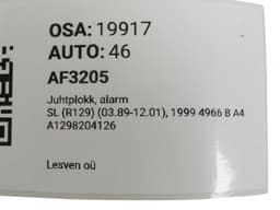 MERCEDES-BENZ A1298204126 Anti theft alarm control unit MERCEDES-BENZ SL-CLASS (R129) (1989-2001) — thumbnail 5