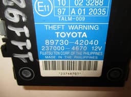 TOYOTA 23700-4670 Anti theft alarm control unit TOYOTA RAV 4 III (XA30) (2005-2012) — thumbnail 3