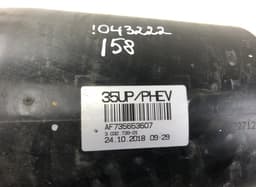 BMW 7356536 Active Charcoal Container BMW 5 (G30, G31) (2016-2024) — thumbnail 4