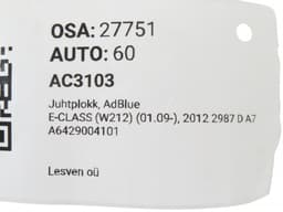 MERCEDES-BENZ A6429004101 AdBlue control unit MERCEDES-BENZ E-CLASS (W212) (2009-2016) — thumbnail 5