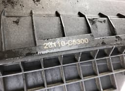 KIA 28110C5300 Air Cleaner (filter box) KIA SORENTO III (UM) (2015-2020) — thumbnail 2