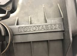 LEXUS 1770050240 Air Cleaner (filter box) LEXUS SC (Z30, Z40) (2001-2010) — thumbnail 5