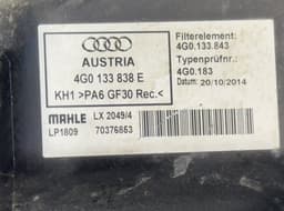 AUDI 4G0133838E Air Cleaner (filter box) AUDI A6 / A6 ALLROAD (C7, 4G) (2010-2018) — thumbnail 3