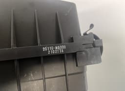 HYUNDAI 28110M5000 Air Cleaner (filter box) HYUNDAI NEXO (FE) (2018-) — thumbnail 3
