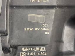 BMW 8513916 105435 13718513944 Air Cleaner (filter box) BMW X1 (F48) (2014-2022) — thumbnail 4