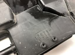 LEXUS 1775150060 Air intake resonator box LEXUS SC (Z30, Z40) (2001-2010) — thumbnail 2