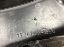 LEXUS 1775150060 Air intake resonator box LEXUS SC (Z30, Z40) (2001-2010) — thumbnail 3