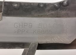 MAZDA GHP9501C1 Air duct front, other MAZDA 6 (GJ, GL) (2012-2020) — thumbnail 3