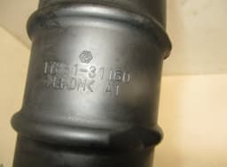 LEXUS 1788131160 Air intake resonator box pipe LEXUS GS III (2005-2011) — thumbnail 3