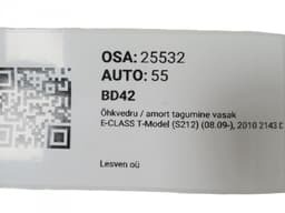 MERCEDES-BENZ A2123202125 A2123203925 Air shock absorber rear left MERCEDES-BENZ E-CLASS (W212) (2009-2016) — thumbnail 4