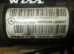 MERCEDES-BENZ 4430201671 28908000504 Air Suspension Compressor MERCEDES-BENZ E-CLASS (W211) (2002-2009) — thumbnail 5