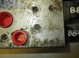 BMW HE3044641 Air Suspension Compressor BMW 7 (E65, E66) (2001-2009) — thumbnail 5