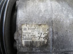 MERCEDES-BENZ A0022307311 0022307311 AC / aircon Compressor MERCEDES-BENZ E-CLASS (W212) (2009-2016) — thumbnail 5