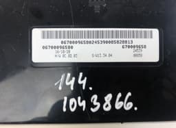 MASERATI 670009658 A/C control unit MASERATI GHIBLI III (M157) (2013-2023) — thumbnail 2