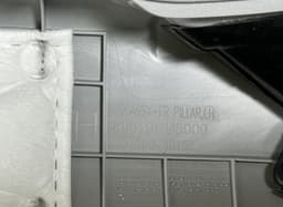 HYUNDAI 85810M5000 85820-M5000 85820M5000 85860-M5000 85860M5000 85850-M5000 85850M5000 85831-M5000 85831M5000 85841-M5000 85841M5000 A-Pillar interior trim left HYUNDAI NEXO (FE) (2018-) — thumbnail 3