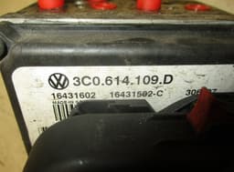 VW ABS hydraulic unit / pump VW PASSAT B6 (3C) (2005-2010) — thumbnail 4