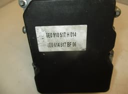 AUDI 0265234336 ABS hydraulic unit / pump AUDI A4 (B7) (2004-2008) — thumbnail 3