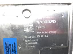 VOLVO 10022009714 10091504703 10.0220-0971.4 10.0915-0470.3 10091504493 10.0915-0449.3 ABS hydraulic unit / pump VOLVO S90 / V90 (2016-) — thumbnail 5
