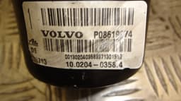 VOLVO 8619968 ABS hydraulic unit / pump VOLVO V70 II / XC70 I (P80) (2000-2007) — thumbnail 5