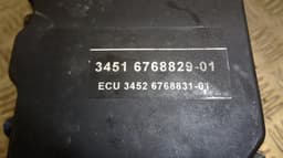 BMW 0265234095 ABS hydraulic unit / pump BMW X5 (E53) (2000-2007) — thumbnail 4