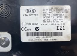 KIA 0281032126 Engine Control Unit / module (ECU) KIA CEE'D II (JD) (2012-2018) — thumbnail 3
